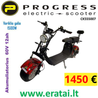 Elektrinis paspirtukas Citycoco 1500W 60V 12ah CK555007A