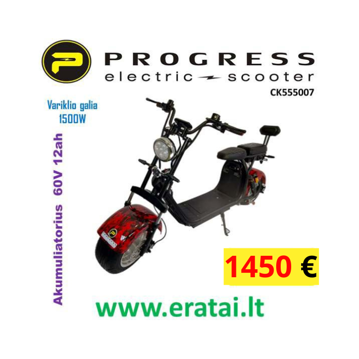 Elektrinis paspirtukas Citycoco 1500W 60V 12ah CK555007A