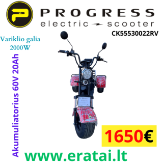Elektrinis paspirtukas Citycoco 2000W 60V 20ah  CK55530022RV