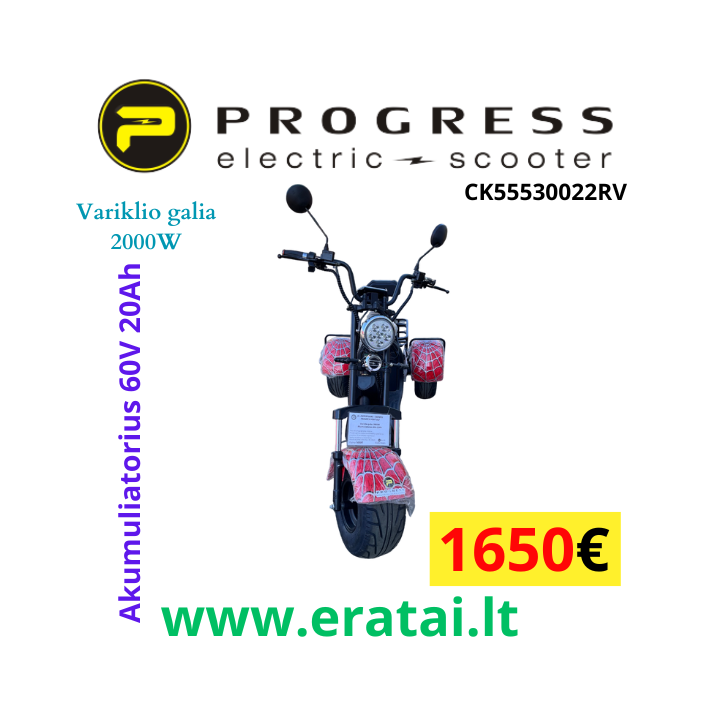 Elektrinis paspirtukas Citycoco 2000W 60V 20ah  CK55530022RV