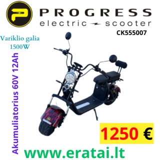 Elektrinis paspirtukas Citycoco 1500W 60V 12ah CK555007
