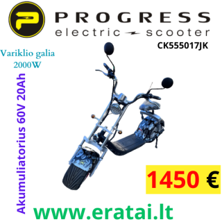 Elektrinis paspirtukas Citycoco 2000W 60V 20ah CK555017JK